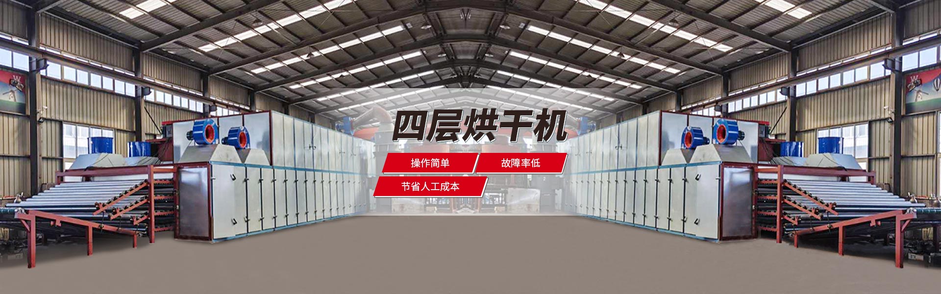 四層豆奶视频APP官网